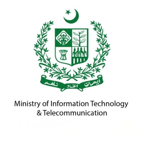 Pakistan Software Export Board logo